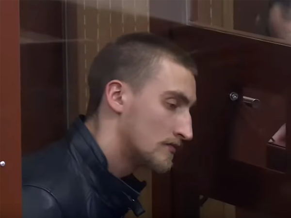 Скриншот с сайта YouTube